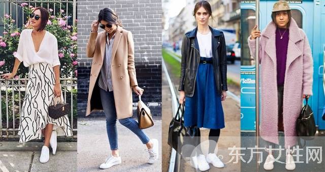 时尚小白鞋怎么搭配最潮 明星们都酷爱这么穿哦