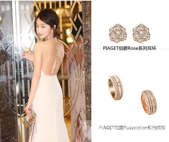 年底趴体看这些女神的珠宝搭配谁更时尚!