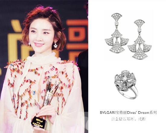 年底趴体看这些女神的珠宝搭配谁更时尚!