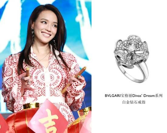 年底趴体看这些女神的珠宝搭配谁更时尚!