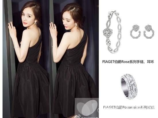 年底趴体看这些女神的珠宝搭配谁更时尚!