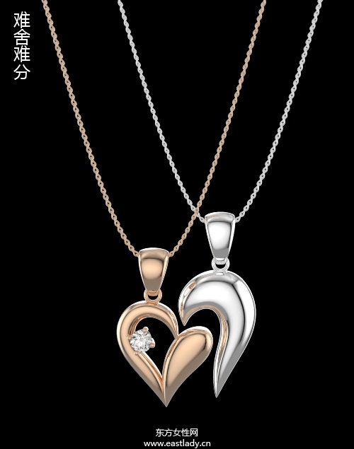 时尚高贵情侣吊坠耀眼而不奢靡