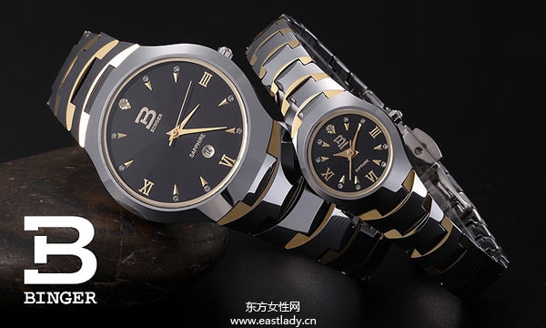 八款时尚情侣手表见证爱的历程