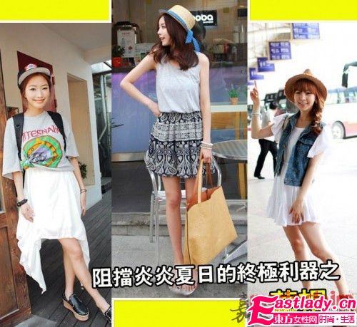 防晒草帽既实用又能凸显品位