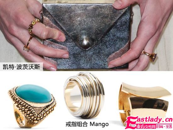 2012夸张首饰玩起来