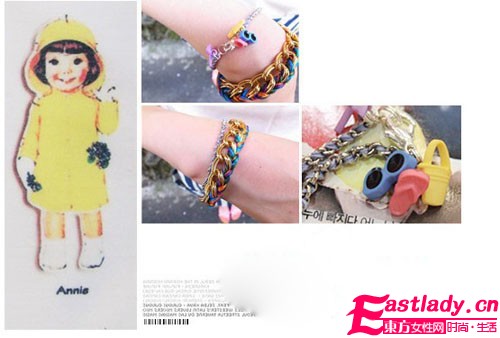 精美饰品时尚汇集 秀出腕间风情