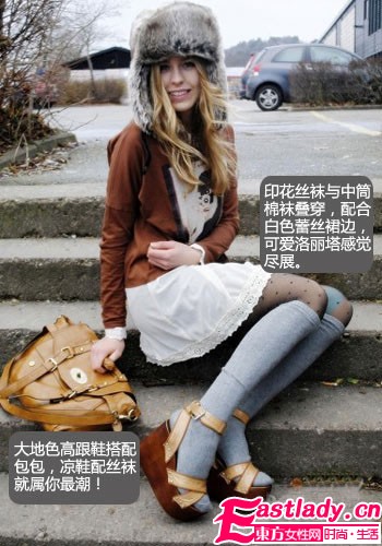 暖和雷锋帽 抵御极寒最有效