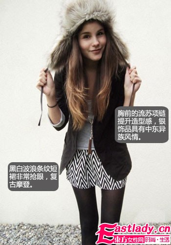 暖和雷锋帽 抵御极寒最有效