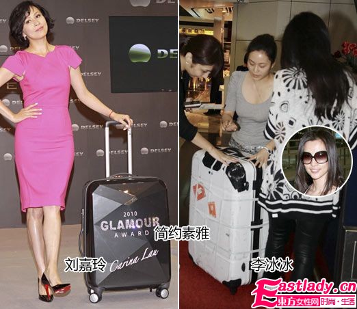 女星假期出游 箱包跟随谁最炫