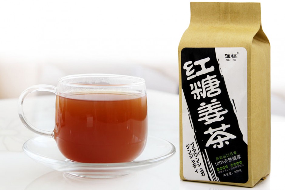 冬季暖宫备孕有哪些方法 牢记五招是关键