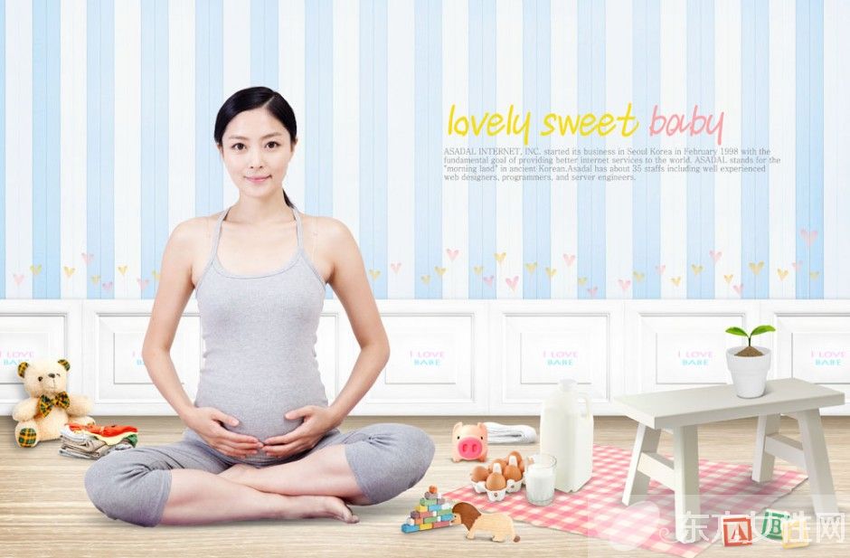 孕妇早期注意事项 这些食物孕妈妈万万不能吃哟