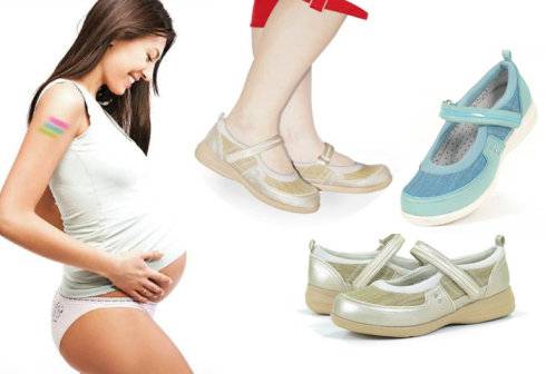 怀孕妈妈穿鞋有讲究 三个错误要避免