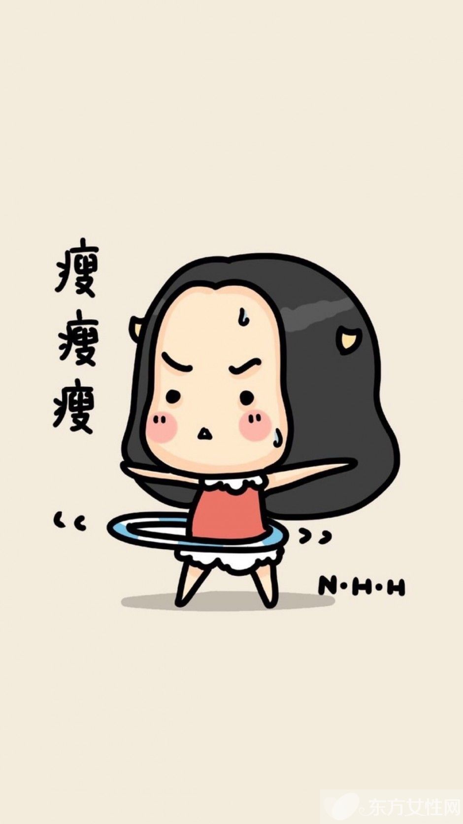 简单几招教你如何绿色减肥 轻松塑造完美身材