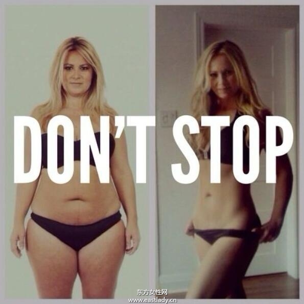 懒人减肥法 教你最简单的减肥方法TPO7