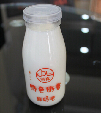 如何健康减肥 8方法不瘦身反增肥