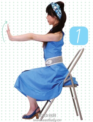 美容瘦身操紧实臂部和肩部肌肉