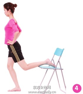 椅子减肥操塑造完美形体