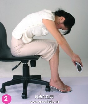 白领午后十分钟瘦身操塑形又提神