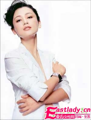 减肥新方法 平衡内分泌轻松瘦身