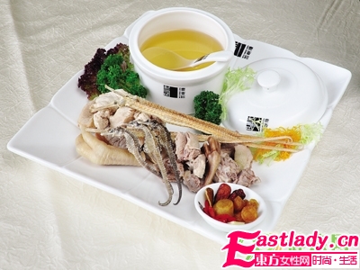 中药瘦身汤 快速甩掉赘肉