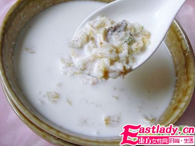 节后最快速的瘦身方法