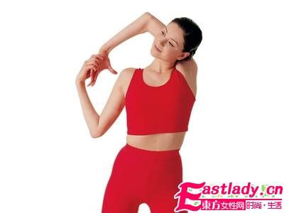 饭后越坐越瘦身的瑜伽动作