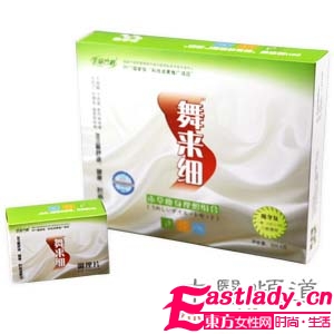 三大优势助力 舞来细 成为中医减肥推广项目