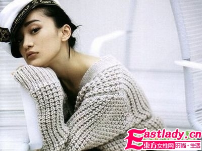 5个另类超有效的瘦身秘笈