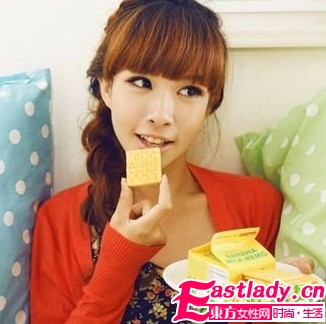 15个小诀窍狂减下半身