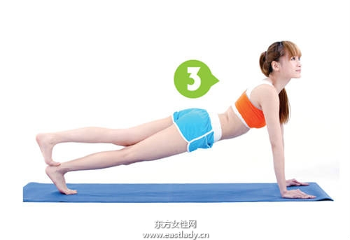 简单五式瘦腿操 变身窈窕大美人