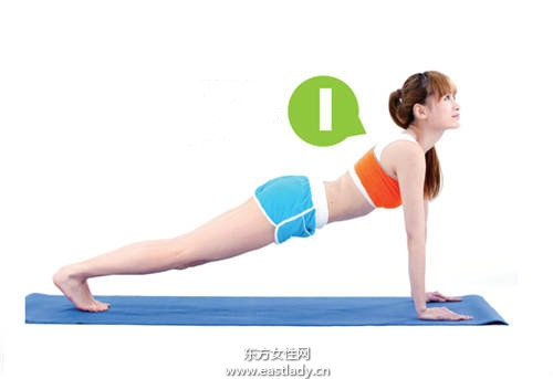 简单五式瘦腿操 变身窈窕大美人