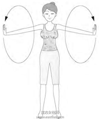手臂画圈瘦臂操享受美丽 臂 胜体验
