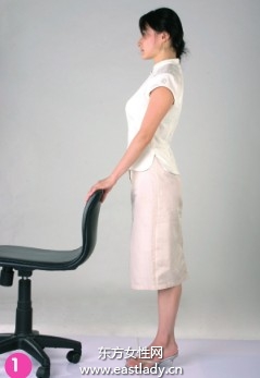 简便易操作办公室瘦身操缓解压力预防职业病