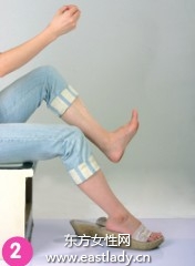 两式瘦身操轻松塑造美丽手足