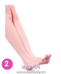 静坐瘦腿法轻松拥有纤细美腿