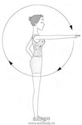 手臂画圈瘦臂操享受美丽 臂 胜体验