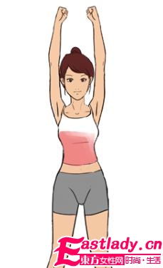 睡前丰胸操 不做 太平公主