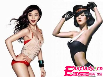 范冰冰让咪咪坚挺的丰胸大法