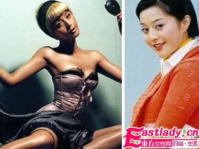 范冰冰让咪咪坚挺的丰胸大法