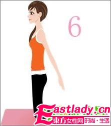 支招 纤纤细臂是这样练成的