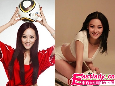 七大美女明星独门丰胸秘笈