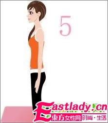 支招 纤纤细臂是这样练成的