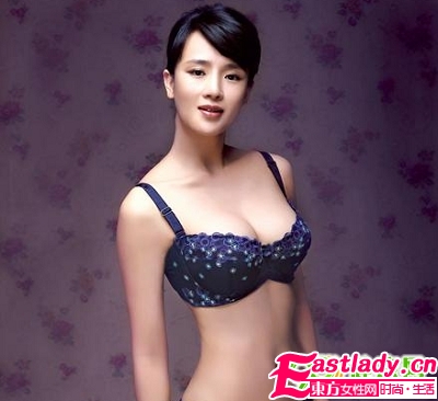 新发现 催眠自己胸部就变大