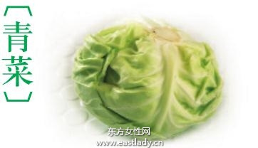 适合油脂型体质者的4种减肥食物