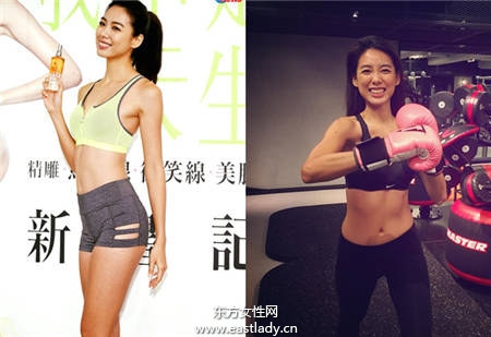 马甲线正妹展露性感结实腹肌