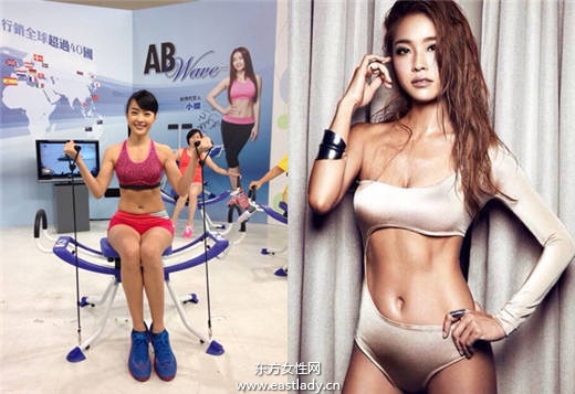 小娴婚后急瘦身 成功拥有迷人曲线