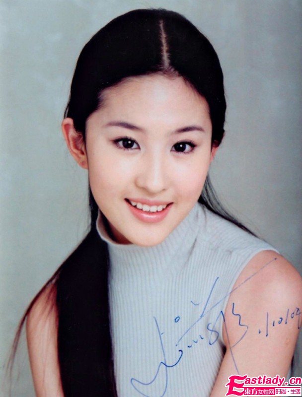 10大北影校花超有效瘦身秘诀大PK