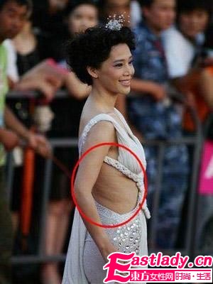 十大女明星肥胖尴尬时刻