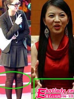 十大女明星肥胖尴尬时刻