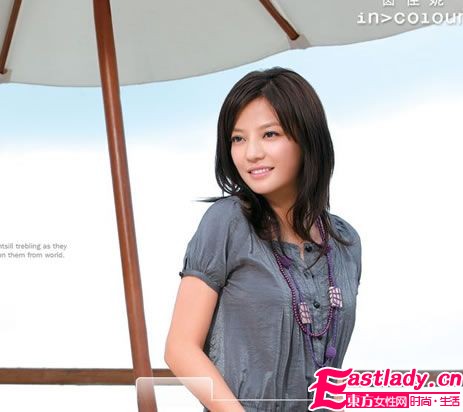 科学流行减肥潮流趋势